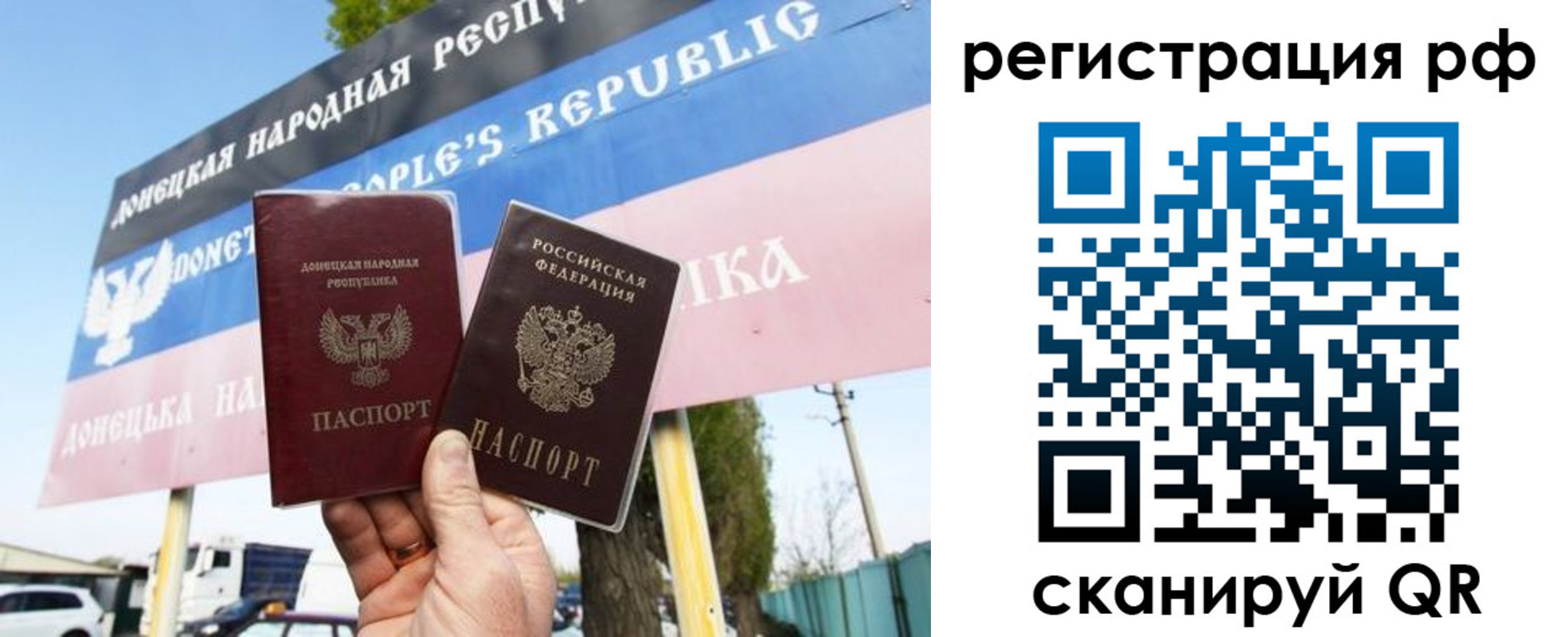 форма 3 в Хадыженске